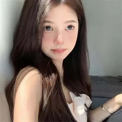 罪人